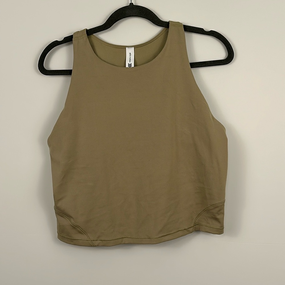 All in Motion Sports Bra